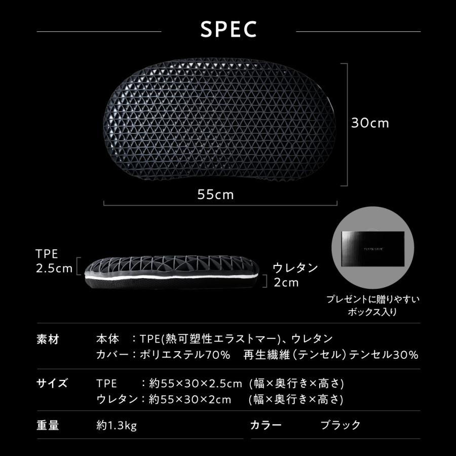 ヒツジのいらない枕 期間限定10%OFF！ 子供 枕 低め 子ヒツジの