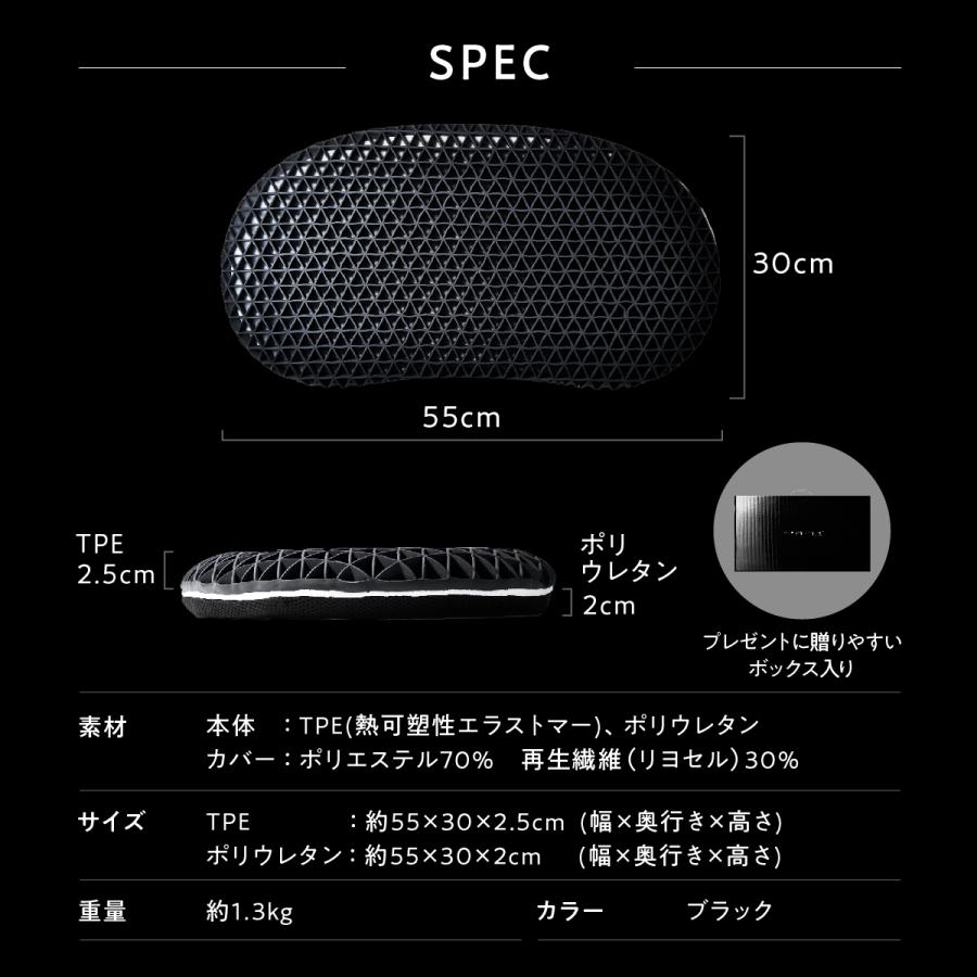 ヒツジのいらない枕 最大3,500円OFFクーポン！ 子供 枕 低め 子ヒツジ
