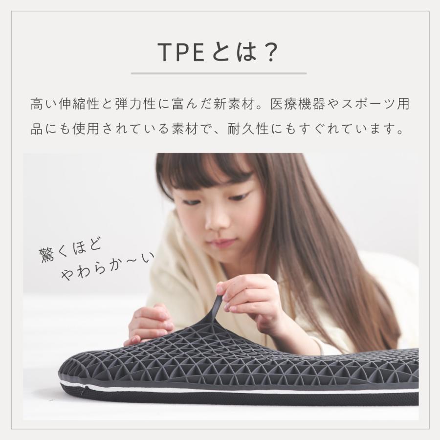 ヒツジのいらない枕 子供 枕 低め 子ヒツジのいらない枕 枕カバー付 2