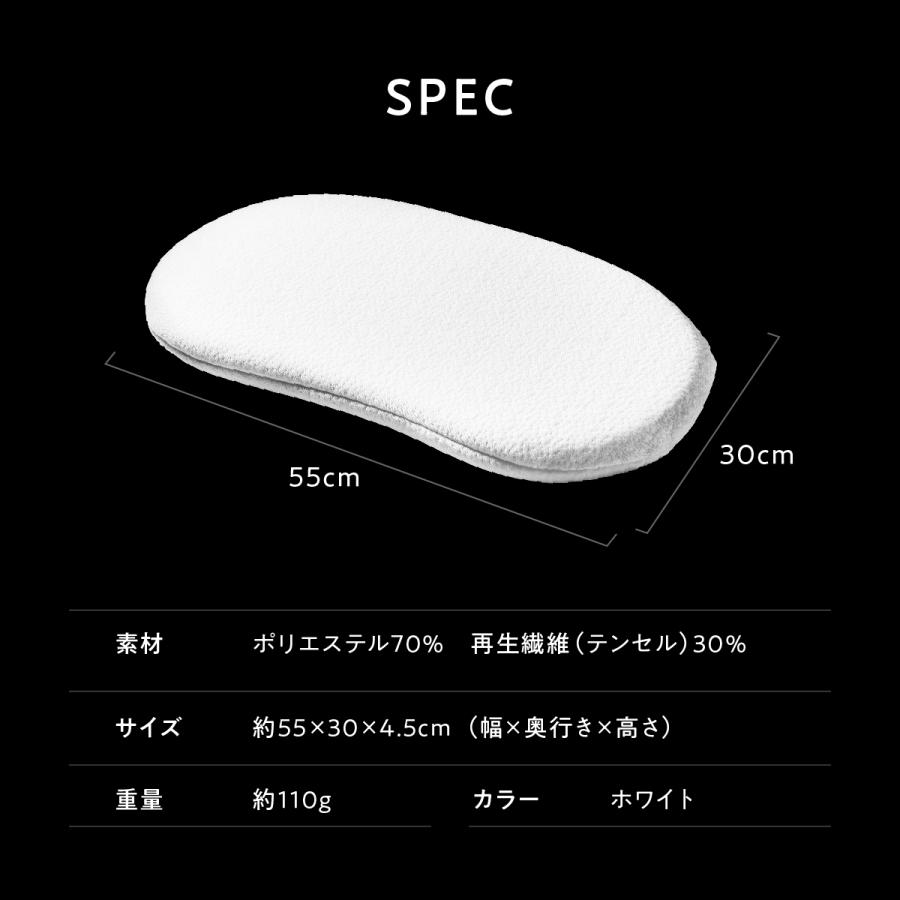 ヒツジのいらない枕 最大3500円OFFクーポン！ 子ヒツジのいらない枕