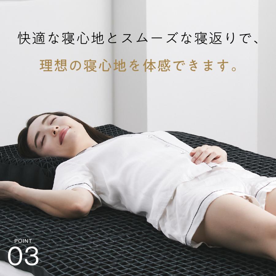 ヒツジのいらない枕 最大19,000円OFFクーポン 高反発マットレス ダブル