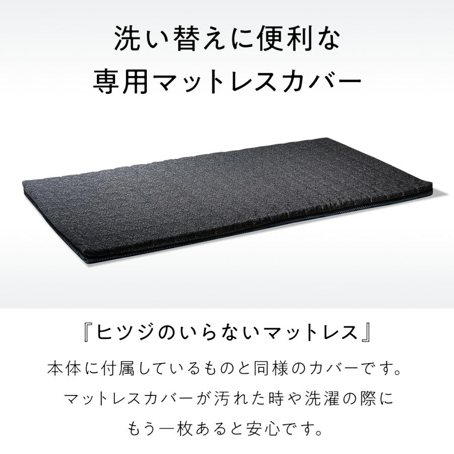 ヒツジのいらないマットレス カバー セミダブル マットレスカバー 単品 グレー_2