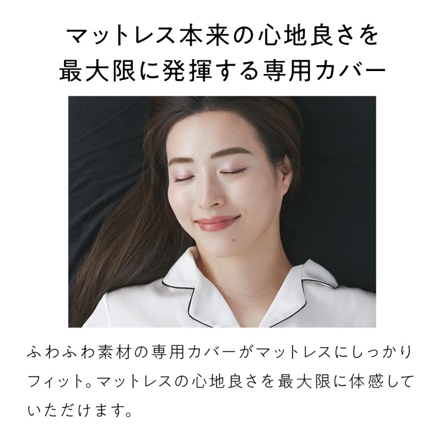 ヒツジのいらないマットレス カバー セミダブル マットレスカバー 単品 グレー_3