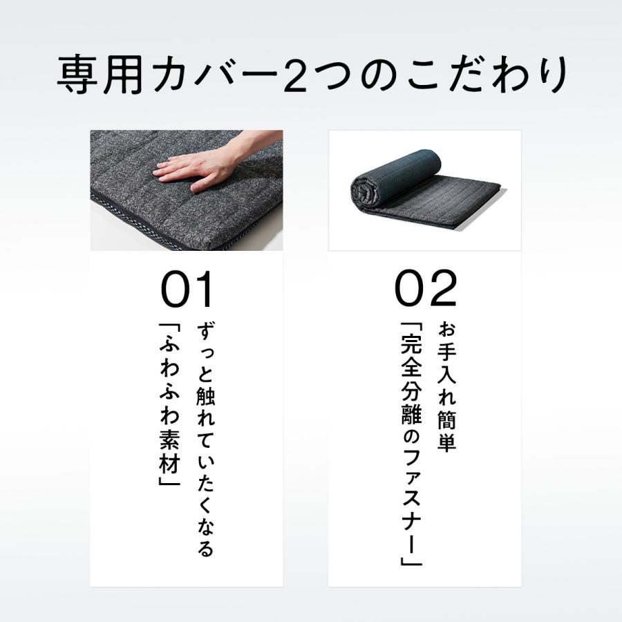ヒツジのいらないマットレス カバー セミダブル マットレスカバー 単品 グレー_4
