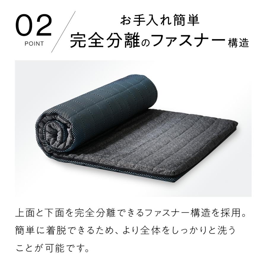 ヒツジのいらないマットレス カバー セミダブル マットレスカバー 単品 グレー_6