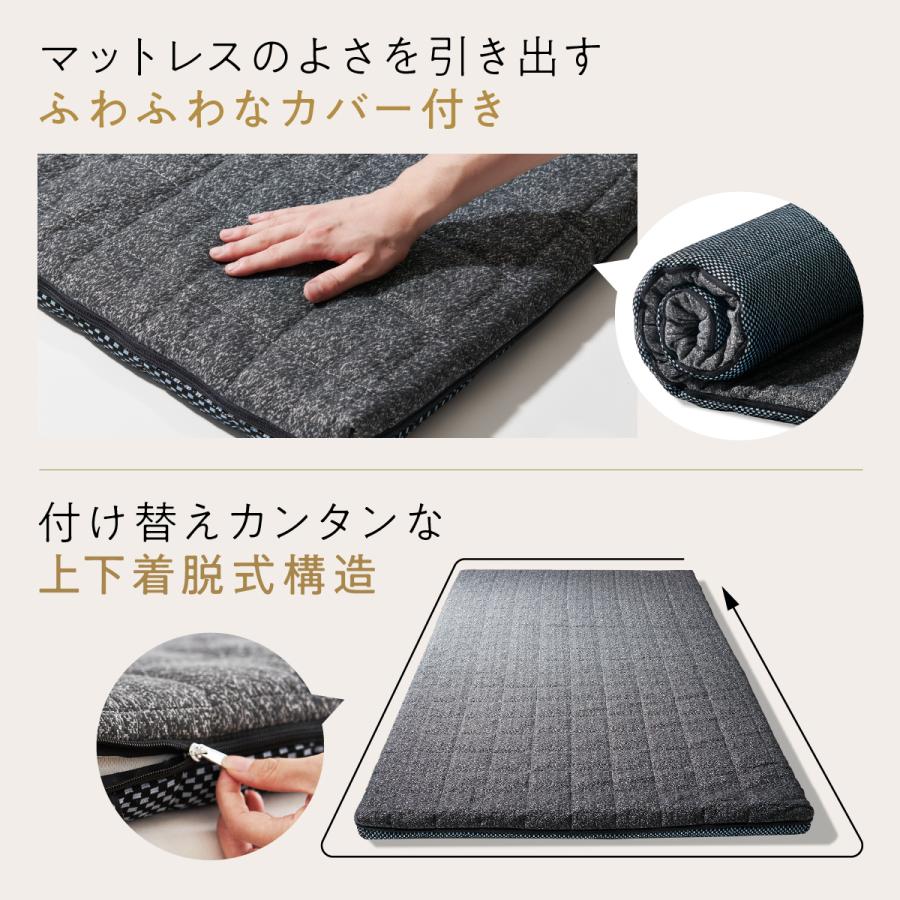 ヒツジのいらない枕 最大3,500円OFFクーポン！ 高反発マットレス 硬め