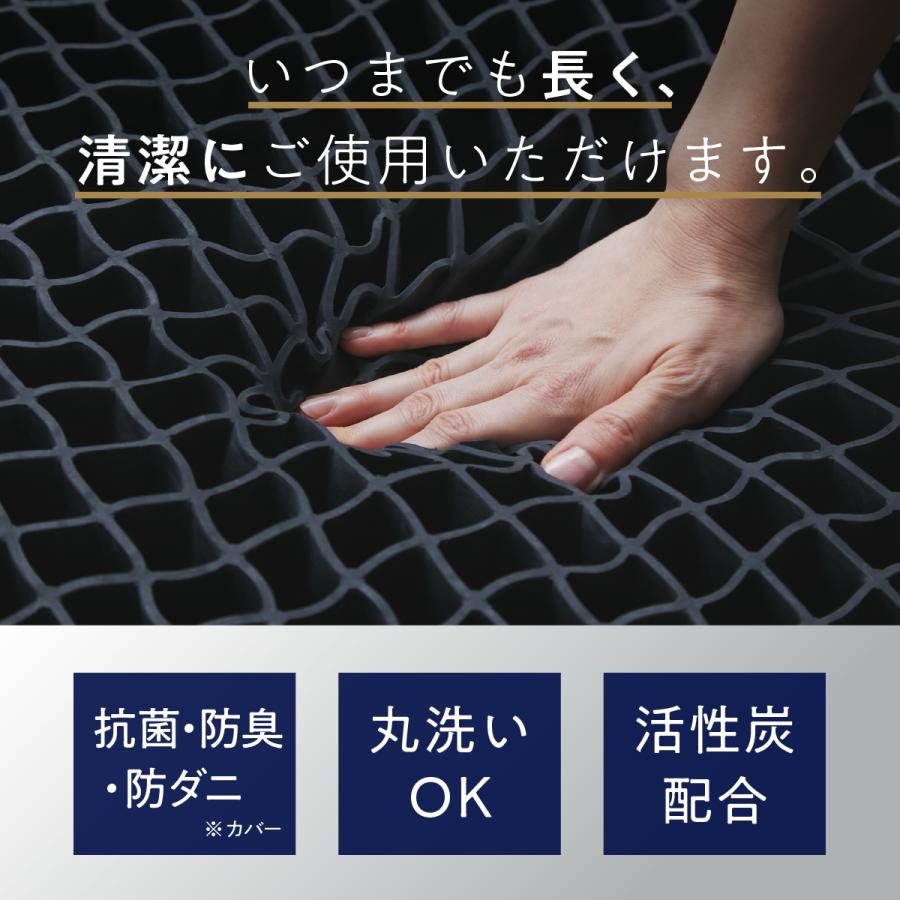 ヒツジのいらない枕 最大3,500円OFFクーポン！ 高反発マットレス 硬め