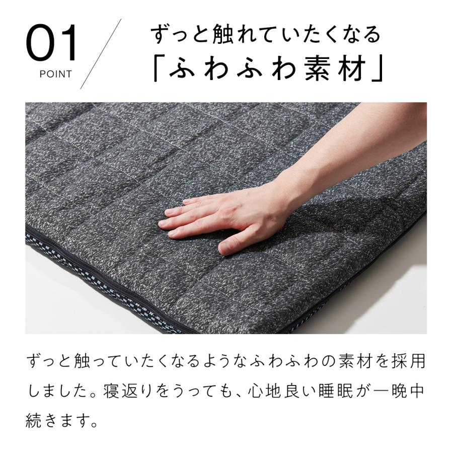 ヒツジのいらない枕 最大50％OFFセール！ ヒツジのいらないマットレス