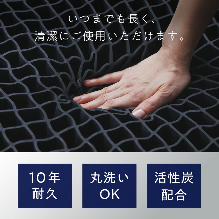 ヒツジのいらない枕 マットレストッパー 高反発 ダブル カバー付 TPE