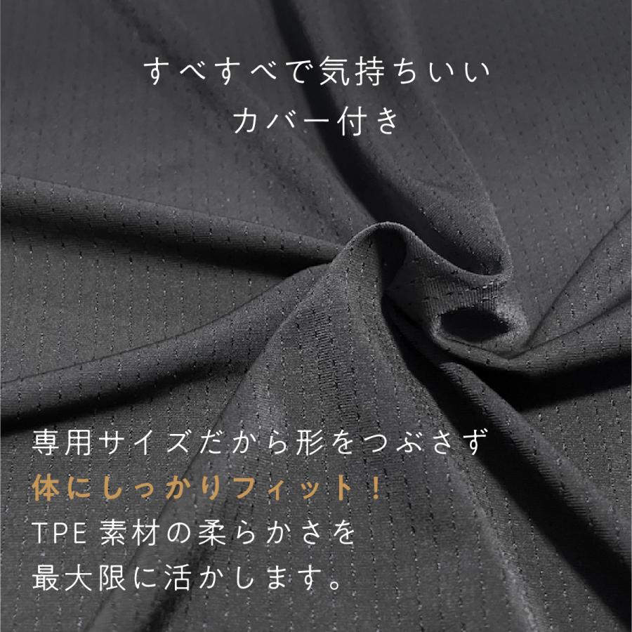 ヒツジのいらない枕 マットレストッパー 高反発 ダブル カバー付 TPE