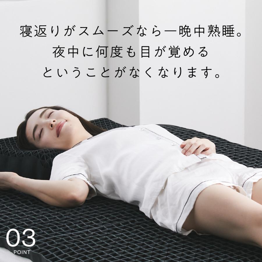 洗えるマットレス セミダブル カバー付き ヒツジのいらないマットレス  