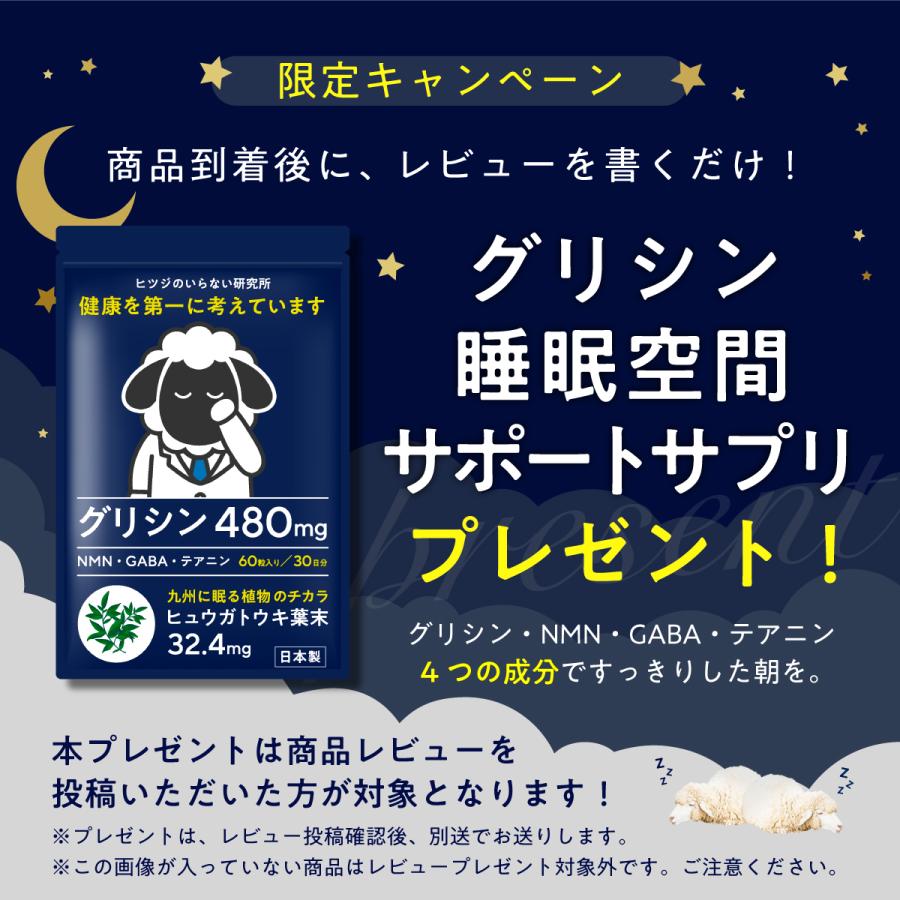 洗えるマットレス セミダブル カバー付き ヒツジのいらないマットレス 