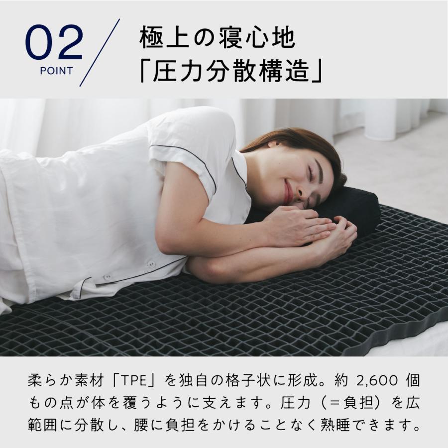 ヒツジのいらない枕 マットレストッパー 高反発 シングル カバー ヒツジのいらない枕 マットレストッパー 高反発 シングル カバー