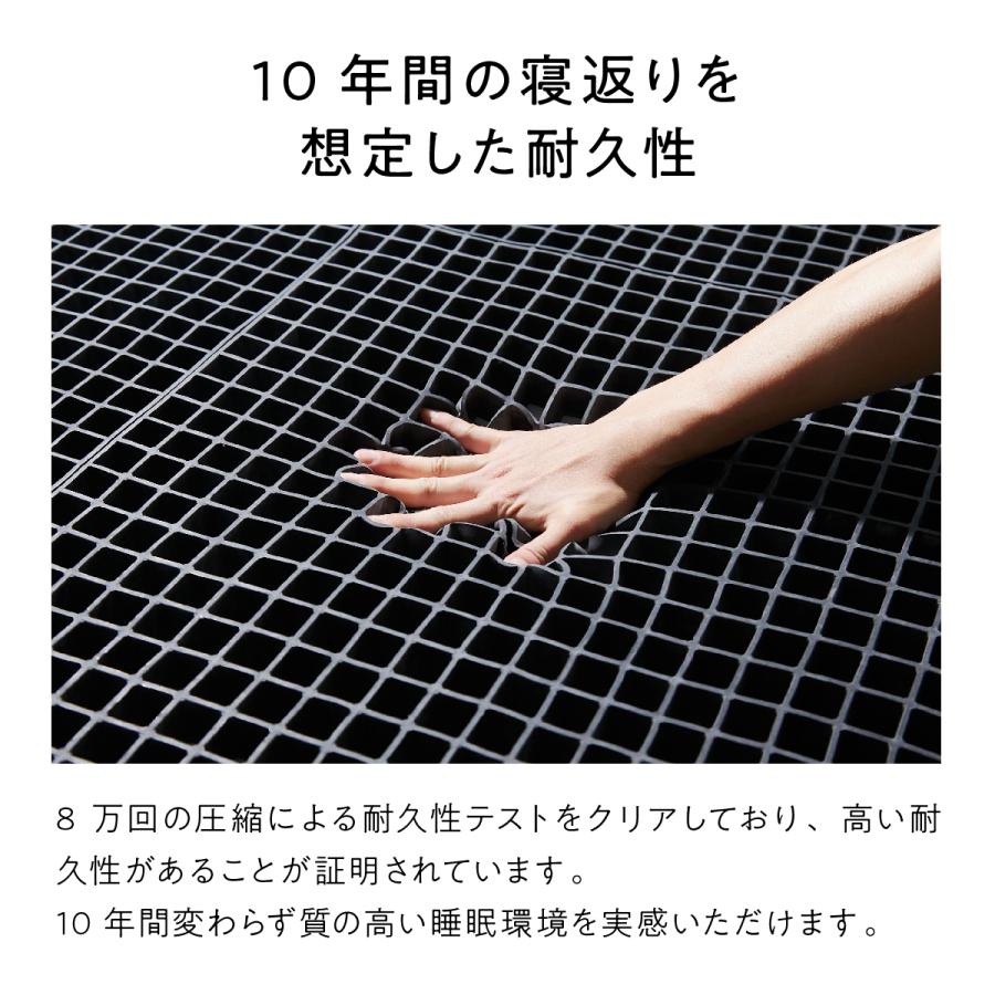 ヒツジのいらない枕 LINE500円OFFクーポン！ ヒツジのいらない