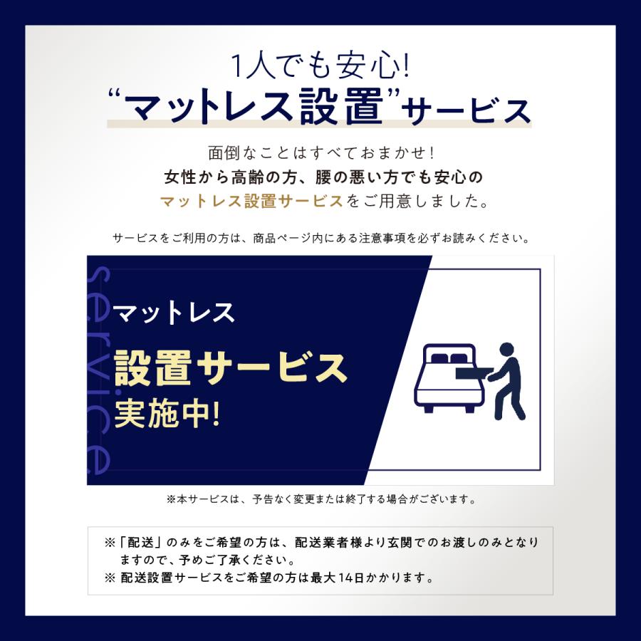 ヒツジのいらない枕 LINE500円OFFクーポン！ ヒツジのいらない