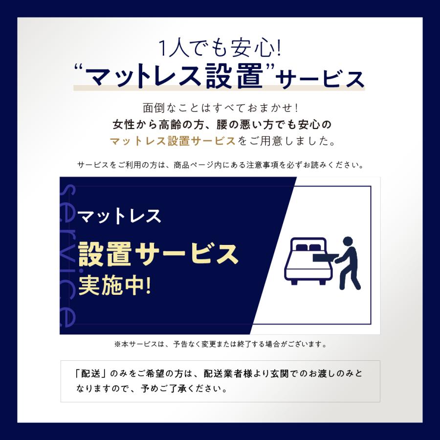 LINE500円OFF！ マットレストッパー ダブル マットレス ヒツジのいらない枕 ヒツジのいらないマットレス ULTRA SLEEPER カバー付 高反発 ベッドマット_2