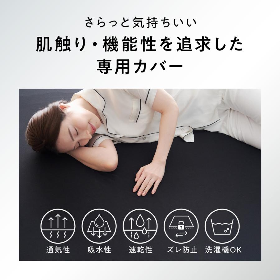 ヒツジのいらない枕 マットレストッパー クイーン マットレス