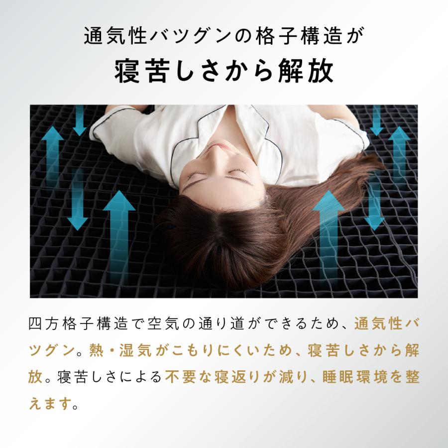 ヒツジのいらない枕 マットレストッパー セミダブル マットレス ヒツジ