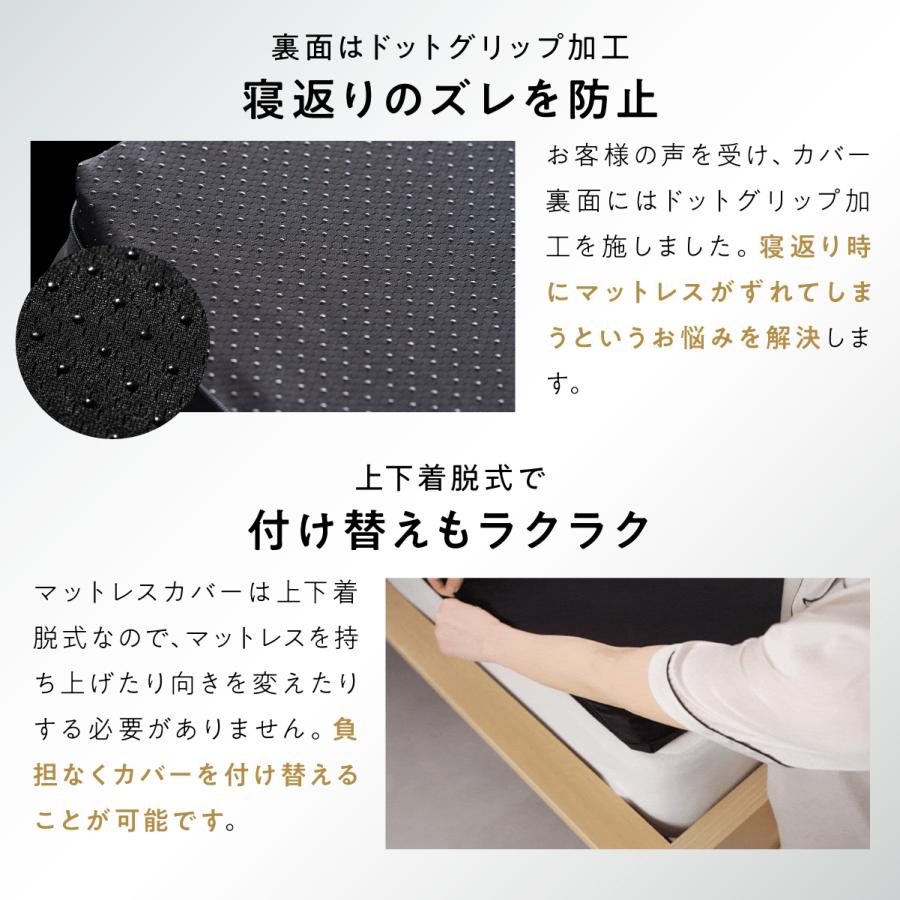 ヒツジのいらない枕 マットレストッパー セミダブル マットレス ヒツジ