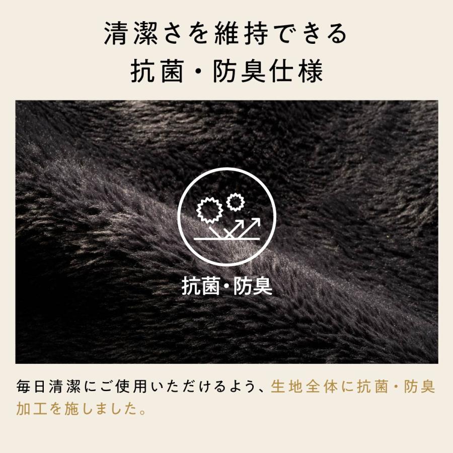 ヒツジのいらない枕 LINE500円OFFクーポン！ ヒツジのいらない毛布