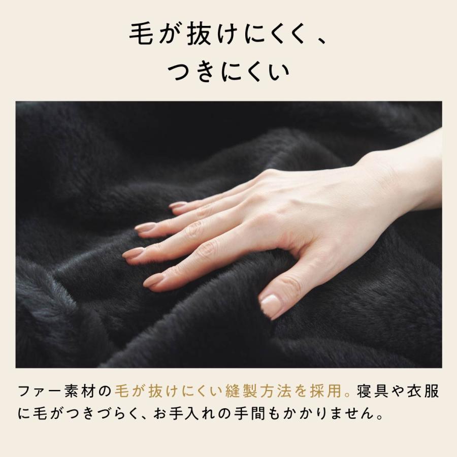 ヒツジのいらない枕 LINE500円OFFクーポン！ ヒツジのいらない毛布