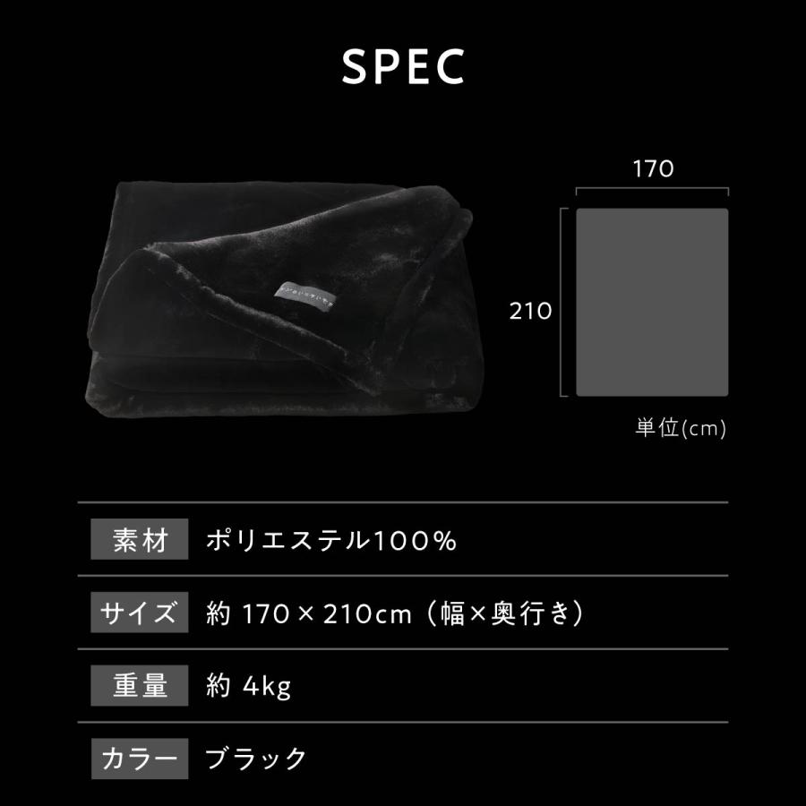 ヒツジのいらない枕 LINE500円OFFクーポン！ ヒツジのいらない毛布
