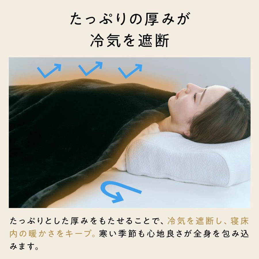 ヒツジのいらない枕 LINE500円OFFクーポン！ ヒツジのいらない毛布 