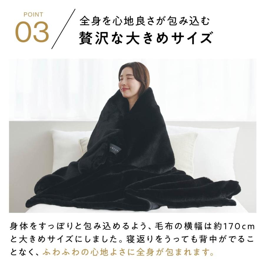 ヒツジのいらない枕 LINE500円OFFクーポン！ ヒツジのいらない毛布