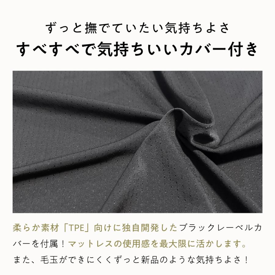 ヒツジのいらない枕 お昼寝マット マットレス 携帯用 アウトドア キャンプ ピクニック 折りたたみ ブラック 黒 3つ折り 持ち運び_8