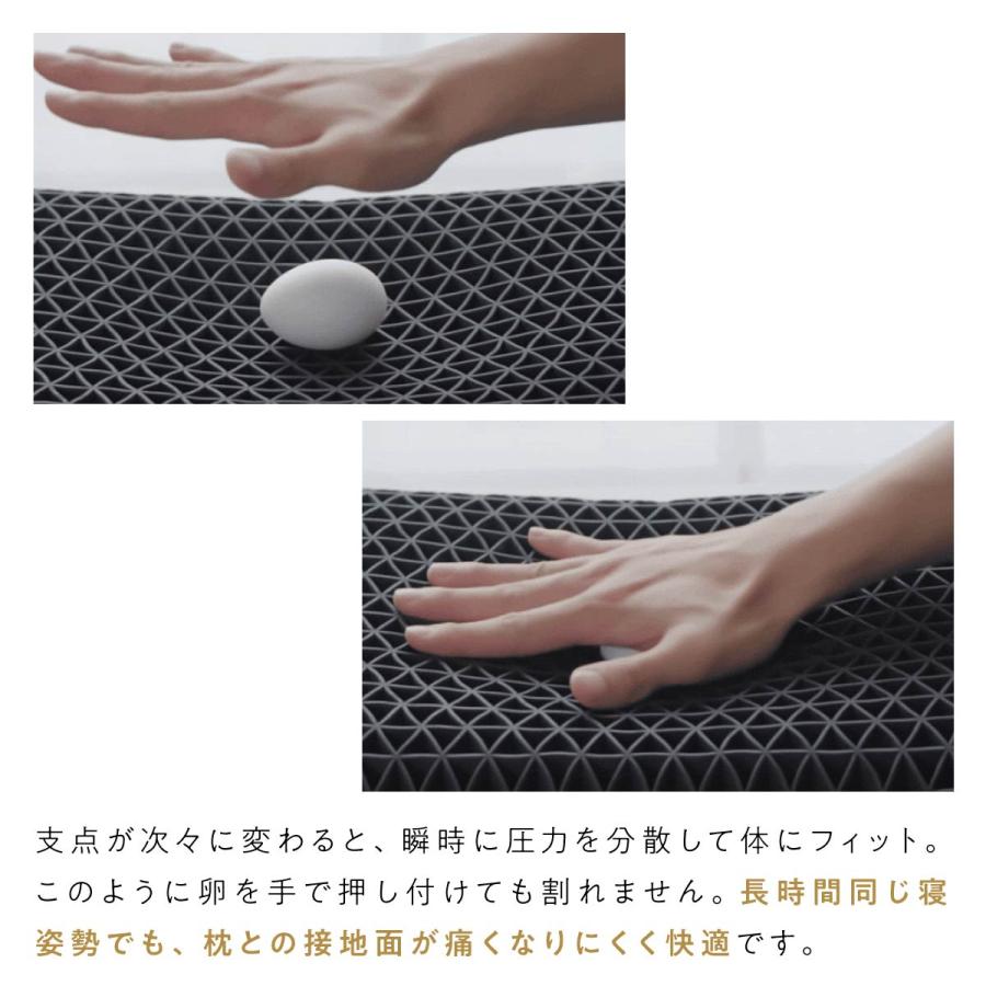 ヒツジのいらない枕 最大19,000円OFFクーポン 枕 カバー付 和み まくら