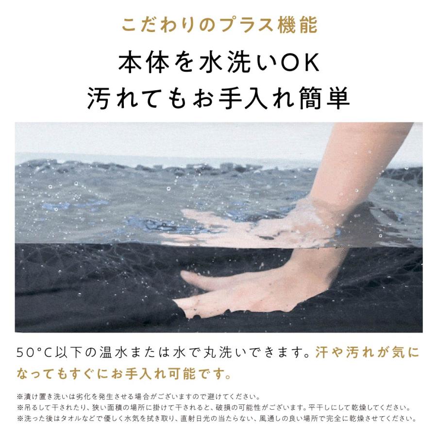 ヒツジのいらない枕 枕 カバー付 和み まくら 肩こり いびき防止 低
