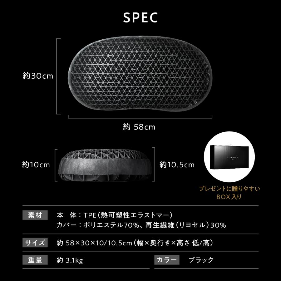 ヒツジのいらない枕 最大3,500円OFFクーポン！ 枕 カバー付 和み