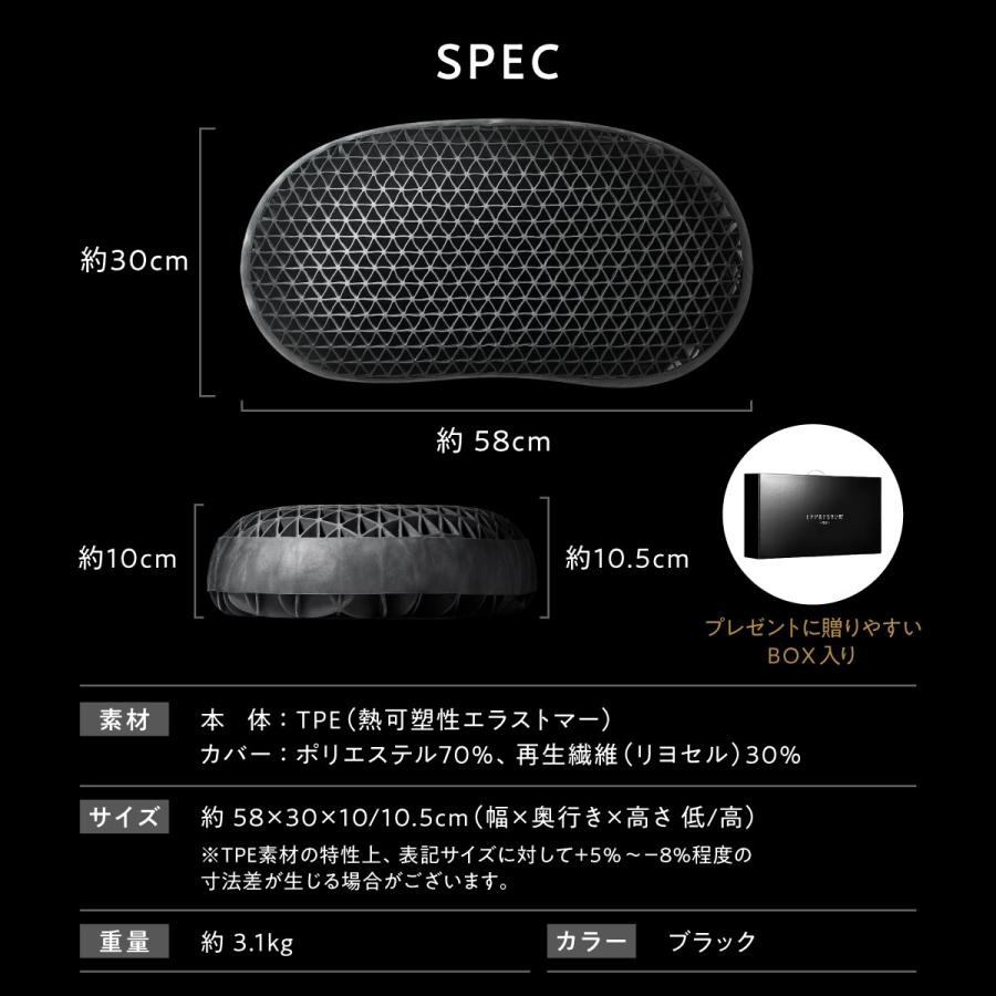 ヒツジのいらない枕 最大19,000円OFFクーポン！ 枕 カバー付 和み