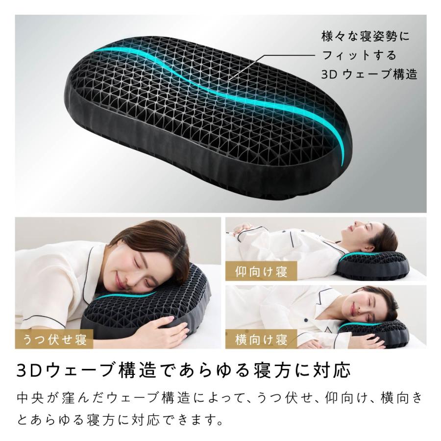 ヒツジのいらない枕 まくら 首が痛くならない 枕高め 横向き寝 高反発 低反発 Amazon｜ヒツジのいらない枕 まくら 首が痛くならない 枕高め 横向き寝