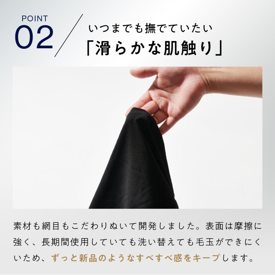ヒツジのいらない枕 LINE500円OFFクーポン！ 枕カバー ブラック