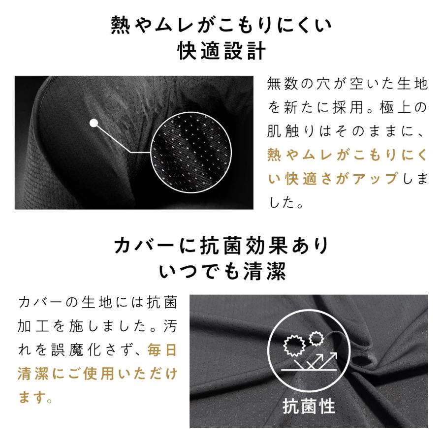 ヒツジのいらない枕 最大19,000円OFFクーポン ヒツジのいらないネック