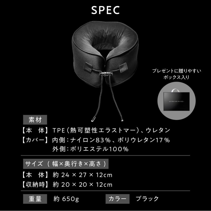 ヒツジのいらない枕 ヒツジのいらないネックピロー カバー付き 低反発