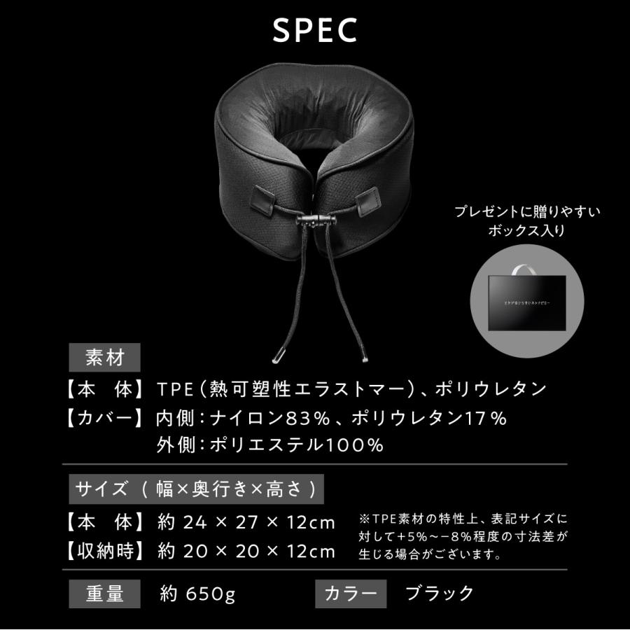 ヒツジのいらない枕 最大19,000円OFFクーポン！ ヒツジのいらない