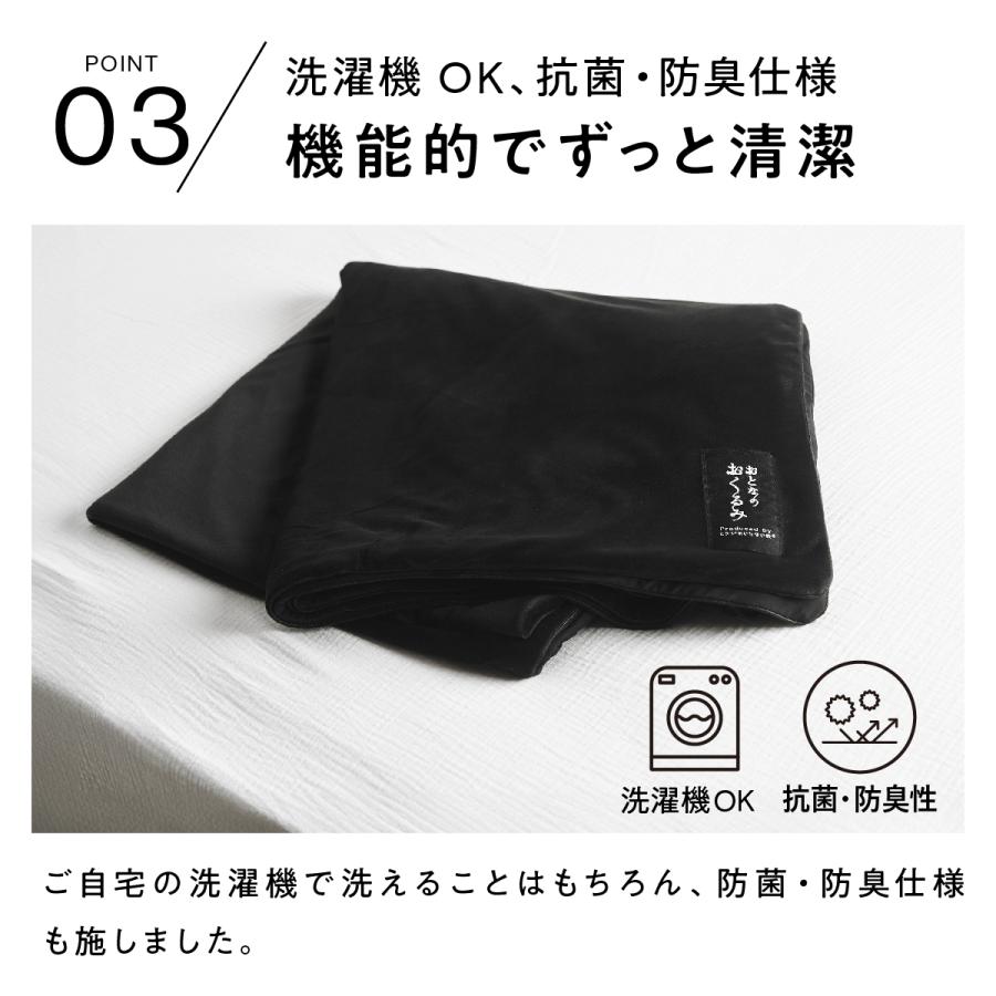 ヒツジのいらない枕 ブランケット 膝掛け 着る毛布 ストール オール