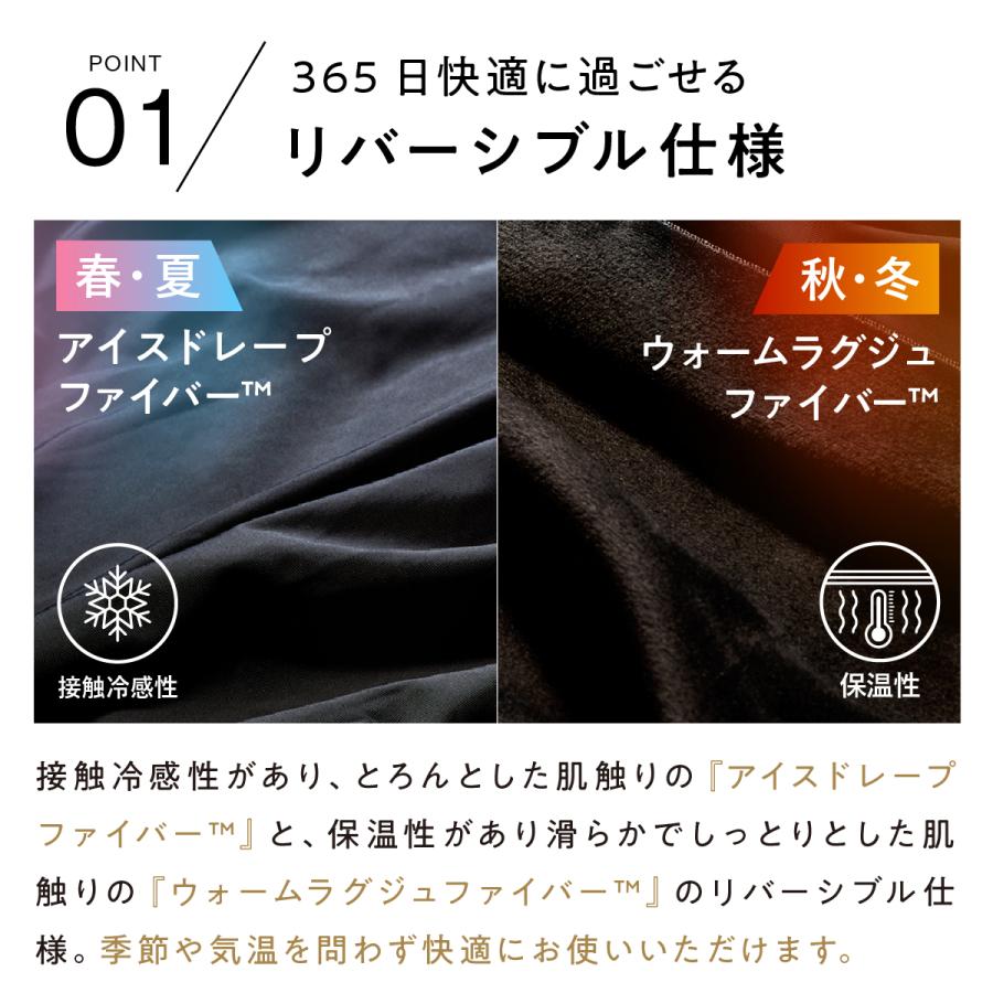 ヒツジのいらない枕 最大3500円OFFクーポン！ ブランケット 膝掛け