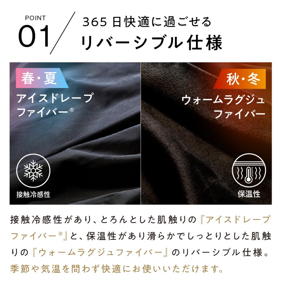 ヒツジのいらない枕 最大19,000円OFFクーポン！ ブランケット 膝掛け