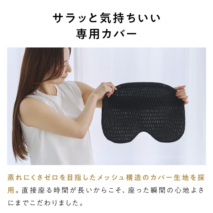 ヒツジのいらない枕 期間限定10％OFF！ おしり先生 Produced by