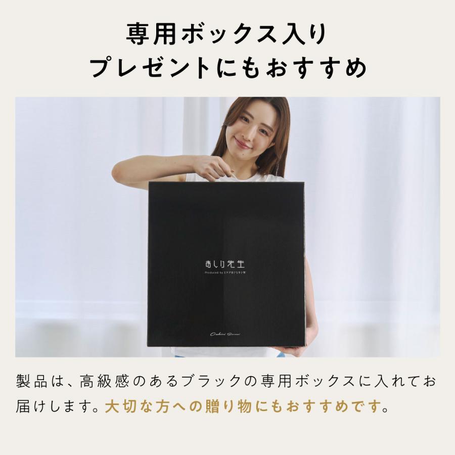ヒツジのいらない枕 LINE500円OFFクーポン！ おしり先生 Produced by