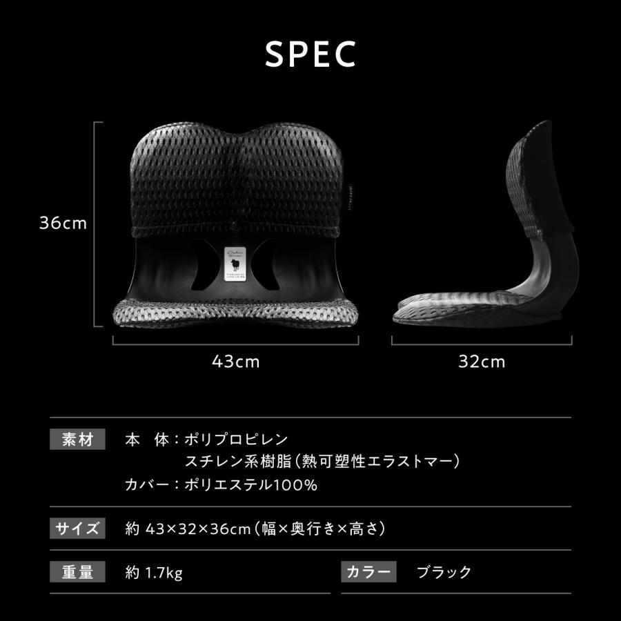 ヒツジのいらない枕 最大3,500円OFFクーポン！ おしり先生 Produced by