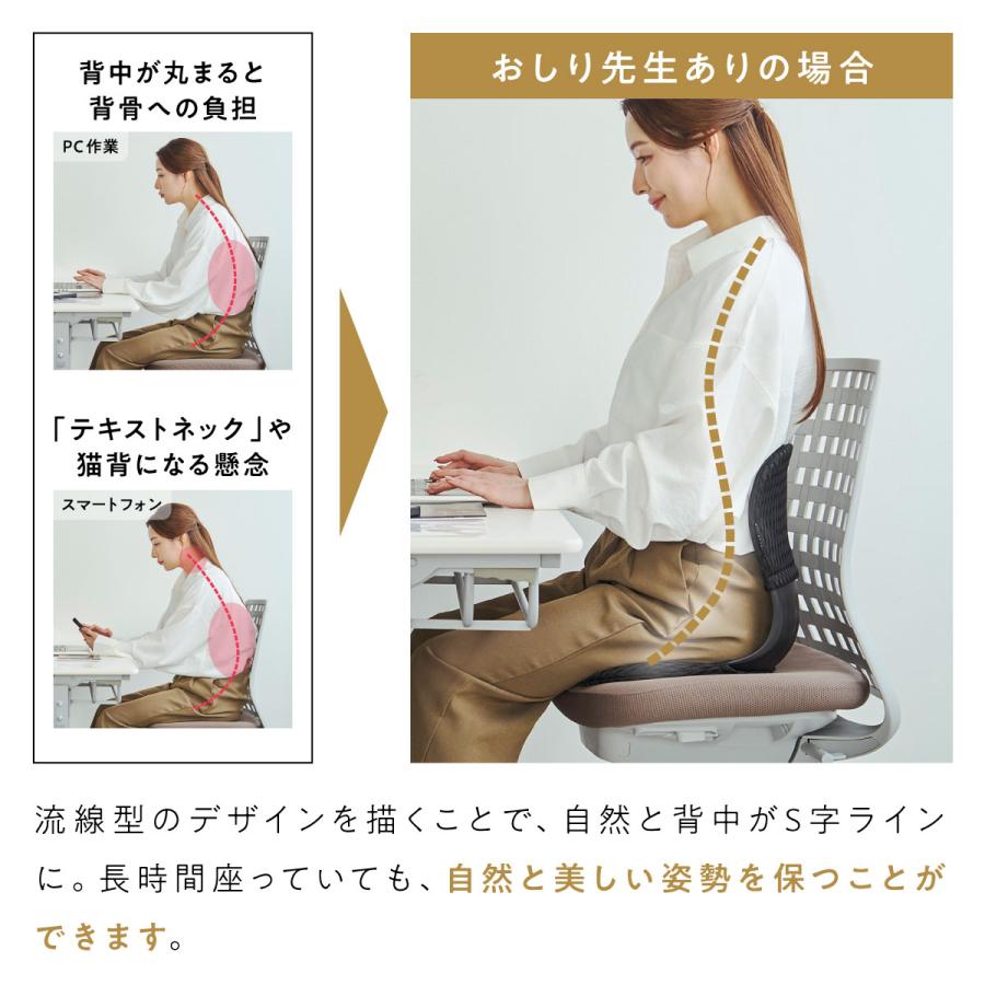 ヒツジのいらない枕 最大3,500円OFFクーポン！ おしり先生 Produced by