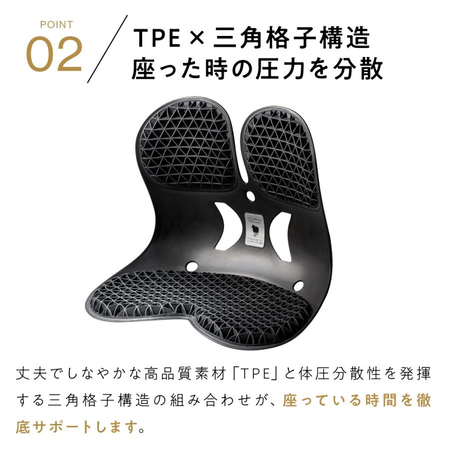 ヒツジのいらない枕 LINE500円OFFクーポン！ おしり先生 Produced by