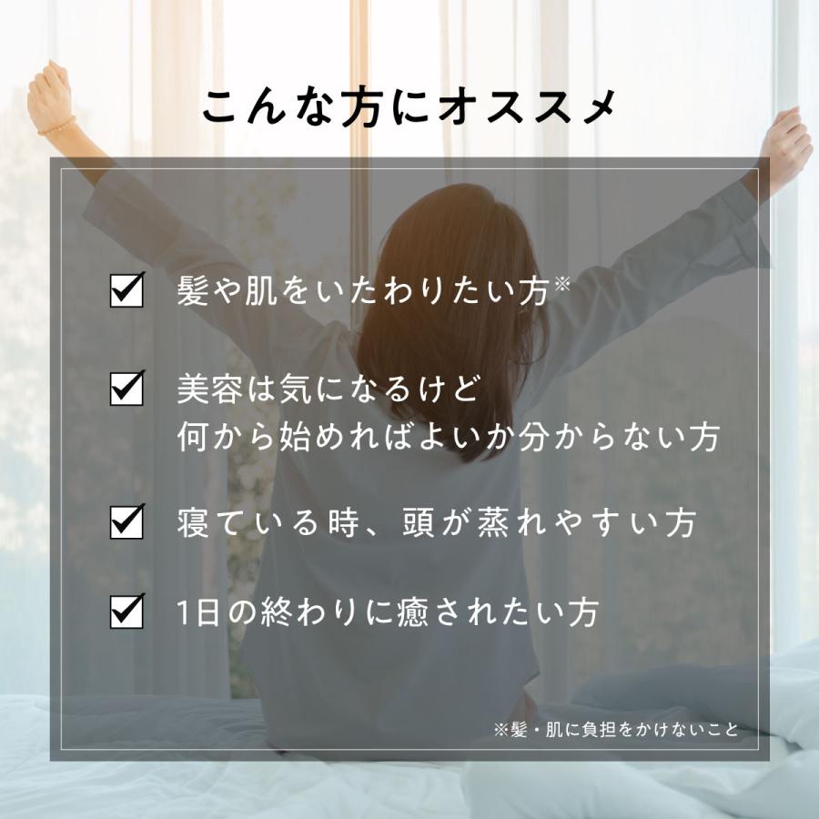 ヒツジのいらない枕 シルク 枕カバー 100% 枕 カバー シルク製 ヒツジのいらない枕 シルク 枕カバー 100% 枕 カバー シルク製