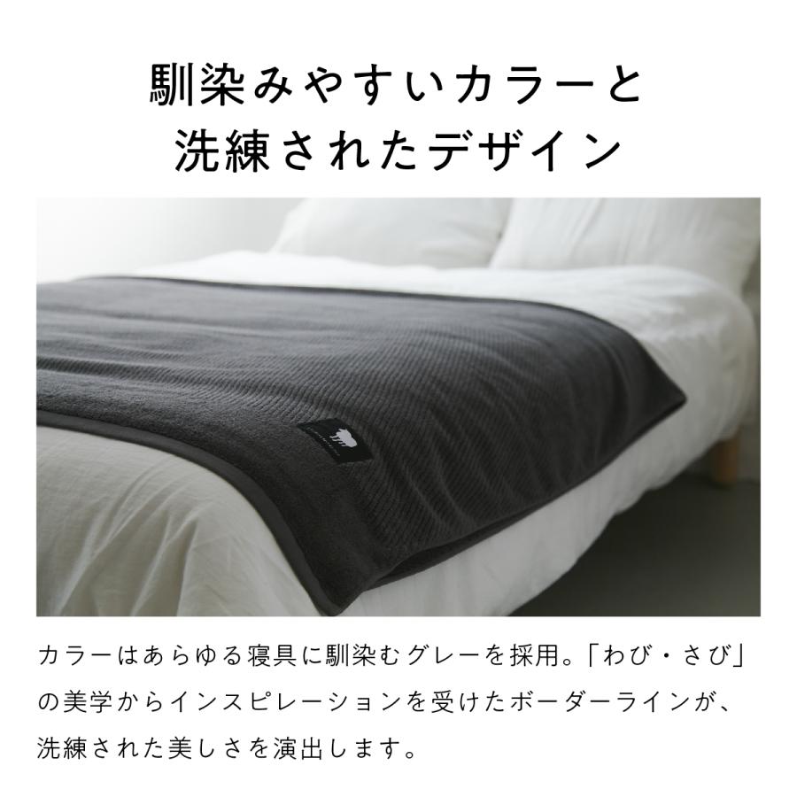 ヒツジのいらない枕 ヒツジのいらないタオルケット グレー ヒツジのいらない枕 ヒツジのいらないタオルケット グレー