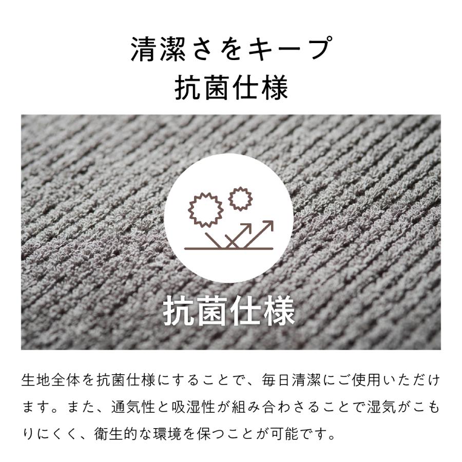 ヒツジのいらない枕 タオルケット ヒツジのいらないタオルケット