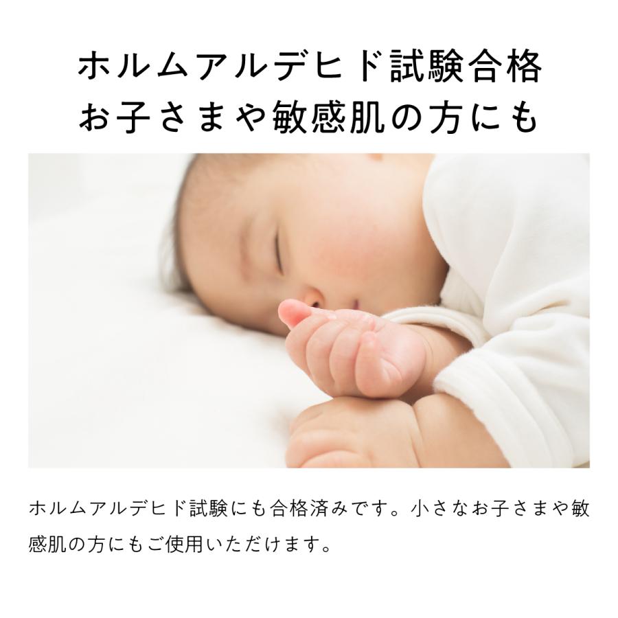 ヒツジのいらない枕 ヒツジのいらないタオルケット グレー ヒツジのいらない枕 ヒツジのいらないタオルケット グレー